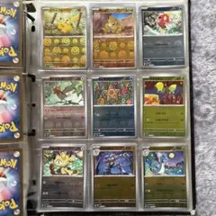 モンスターボールミラー