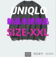 ウォッシャブルミラノリブクルーネックセーター xxl