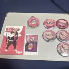 ドズル社 おおはらMEN まとめ売り - メルカリ