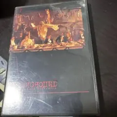 アンダーグラウンド('95仏/独/ハンガリー)