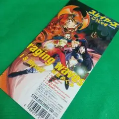 スレイヤーズスレイヤーズ　ごうじゃす　パンフレット スレイヤーズ ごうじゃす パンフレット - メルカリ