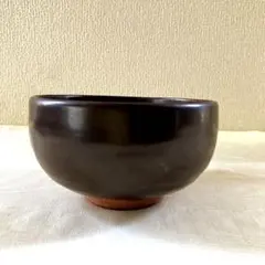 豪人窯 ボウル ボタナイズ 豪人鉢 濱中史朗 茶碗 - メルカリ
