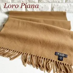 みっちゃん ⭐️ Loro Piana ロロピアーナ　マフラー　カシミヤ 20006314050-6.jpg