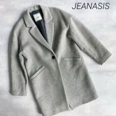 美品❣️ジーナシス ウール混チェスターコート グレー ロング丈 シンプルのサムネイル