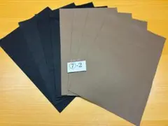 ⑦-2　特価！B級本革はぎれ　ミックス革　A4サイズ8枚