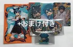 「全て定価以下」アンプタック　ちぐさ　ちぐさくん　セット　纏め　+おまけ付き