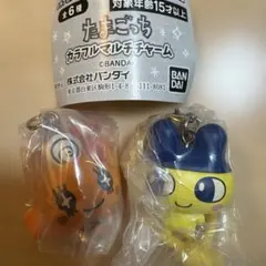 たまごっち　カラフルマルチチャーム　まめっち　めめっち