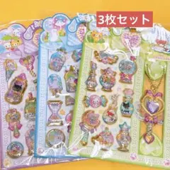KIKI♪(๑ᴖ◡ᴖ๑)様 リクエスト 8点 まとめ商品