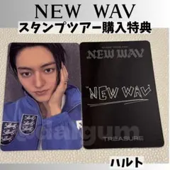 TREASURE ハルト トレカ ポラ スタンプツアー コンプ D180 - メルカリ