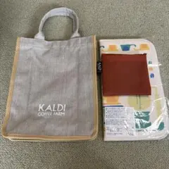 【新品】KALDI カルディ エコバッグ 他 3点セット
