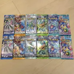 ポケモンカード 入手困難 未開封16パック/16種 人気絶版パック まとめ