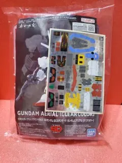 Item thumbnail for item 6c62703e-d2f7-47c7-9b4d-24f0fcccae71