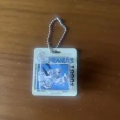 スヌーピー　ガチャキーホルダー