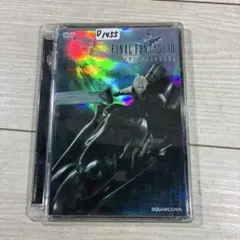 ファイナルファンタジー7 アドベントチルドレン 初回限定豪華パッケージ仕様