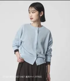 green label relaxingシアーサーマル2wayカーディガンのサムネイル