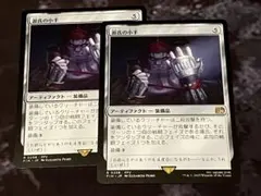 Item thumbnail for item 7ad57fd2-70e0-4414-9331-660aae66f9a5