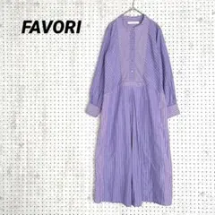 FAVORI ストライプ シャツワンピース（38）パープル バンドカラー ロング