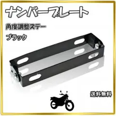 2025年最新】その他の人気アイテム - メルカリ