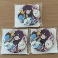 駒形花火 缶バッジ 3個セット - メルカリ