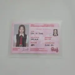 2025年最新】unisの人気アイテム - メルカリ