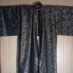 Item thumbnail for item 1e469369-5847-4d51-8cd7-640d52338710