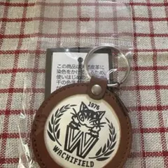 新品 わちふぃーるど WFCレザーキーホルダー 茶