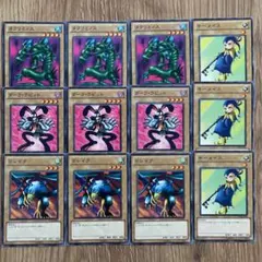 タクリミノス 初期ウルシク3枚 2025年最新】遊戯王 タクリミノスの人気アイテム - メルカリ