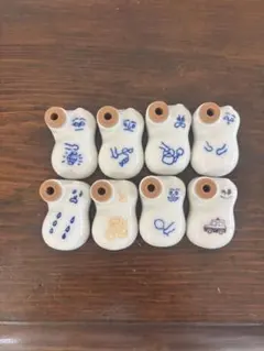 崎陽軒⭐︎ひょうちゃん８個⭐︎限定品ありのサムネイル