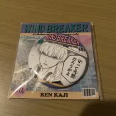 WINDBREAKER ウィンブレ 蘇枋隼飛 缶バッジ 文房具カフェ - メルカリ