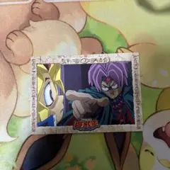 遊戯王カード　コレクションカード　希少　レア？