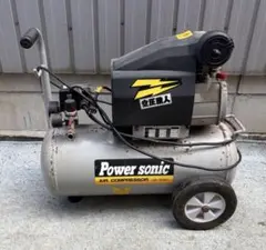 2025年最新】コンプレッサージャンクの人気アイテム - メルカリ