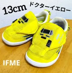 IFME イフミー　ドクターイエロー　ベビーシューズ　子供靴　13cm