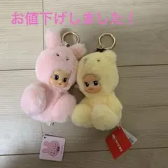キューピーぬいぐるみ2個セット