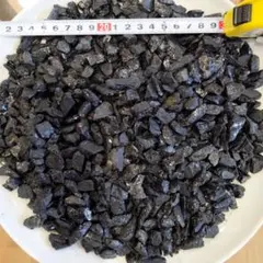 ブラックトルマリン原石 小粒1700グラム