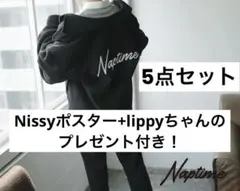 2025年最新】naptime ボアジャケットの人気アイテム - メルカリ