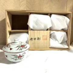 有田焼　赤絵 蓋付き湯飲み 5客セット 茶器 未使用