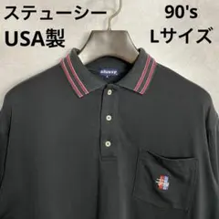激レア スターバックス 従業員限定販売品 ポロシャツ ユニセックス L 