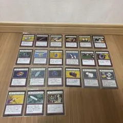 ハンターハンター 이치방쿠지 Ｌ賞指定ポケットカード７点セット