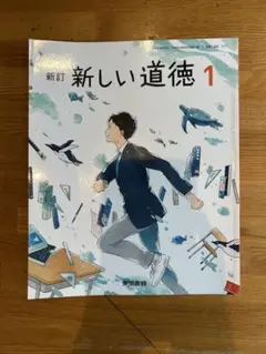 Item thumbnail for item 3bdb0938-359c-4fa9-aefe-bbfaa722e9f9