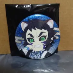 鬼滅の刃 ナンジャ 鬼之棲街 缶バッジ 獪岳 レア グリッター - メルカリ