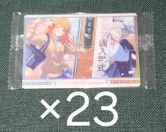 学園アイドルマスター　学マス　ウエハース3　サポカ　紫雲清夏　葛城リーリヤ