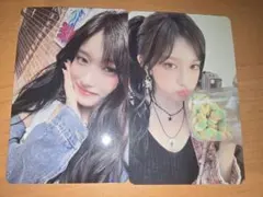 IVE イソ Be Alright タワレコ 全国ラキドロ トレカ 2枚セット