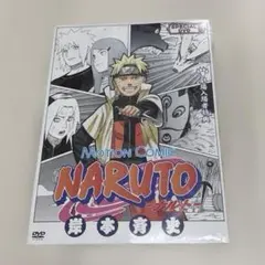 2026年最新】naruto 劇場 特典の人気アイテム - メルカリ