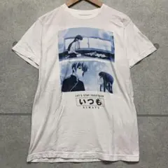 ジ*ン様 VINTAGE 尾崎豊 YUTAKA OZAKI Tシャツ デッドスト - メルカリ
