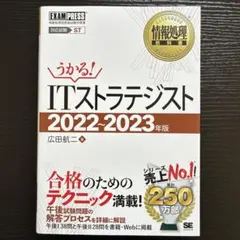 Item thumbnail for item c2547c1a-7afa-4103-977a-e80c186f2226