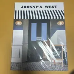 ジャニーズWEST LIVETOUR2022 MixedJuice パンフレット