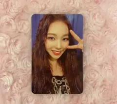 Item thumbnail for item 67aedae3-7ef0-4f7f-a6cd-251c08eafb13