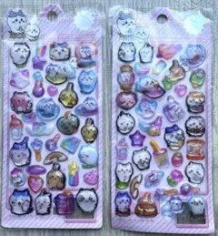 Item thumbnail for item 096eda7a-4ed0-4c08-8f3b-8d35b1219c57