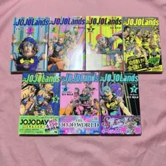 The JOJOLands 1〜7巻