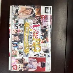 AKB48 1/149 恋愛総選挙BOX